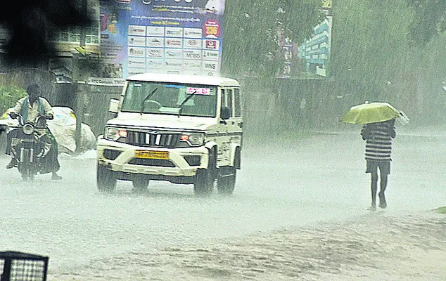 నగరంలో భారీ వర్షం