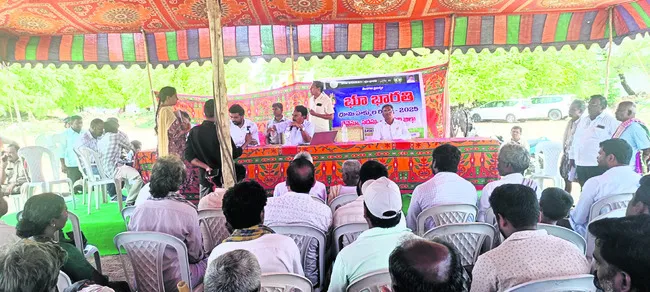 ప్రజాపాలనలో భూ సమస్యలు పరిష్కారం