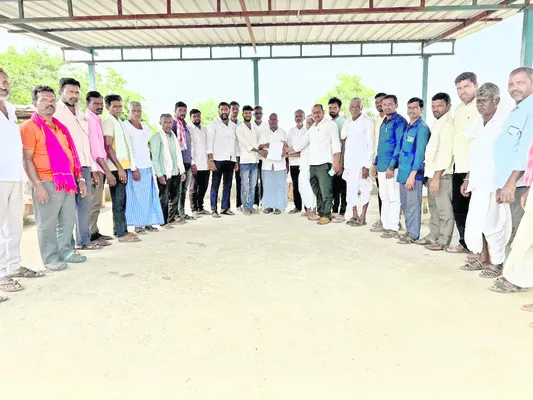వ్యక్