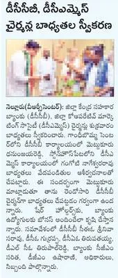 కిలో 