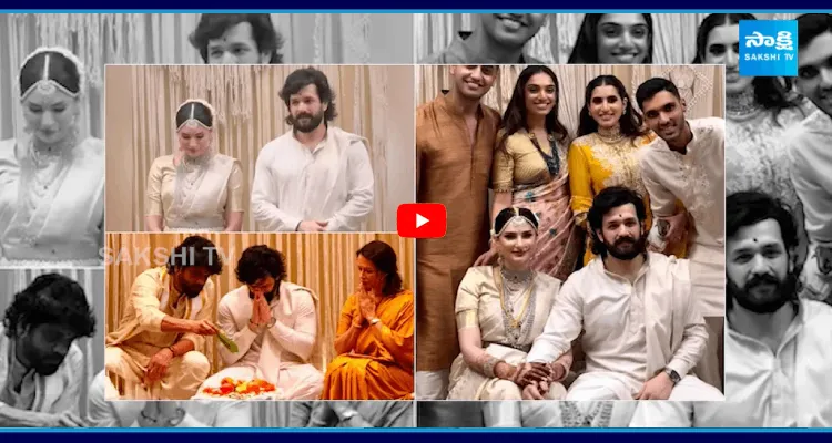 ఘనంగా అఖిల్, జైనబ్ వివాహం  ఎవరీ జైనబ్..?