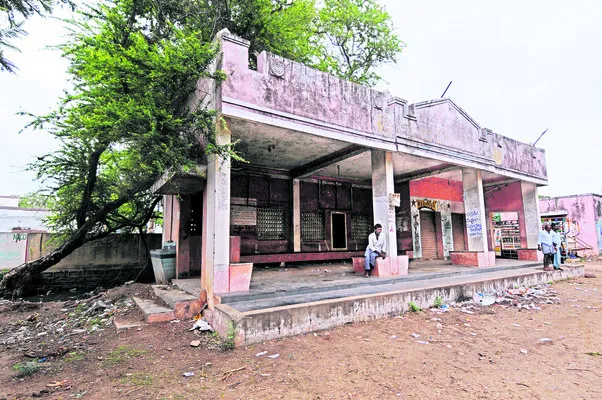 ఆర్టీ