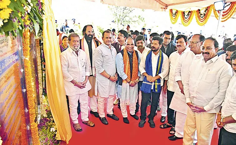 CM Revanth Reddy visit to Aleru Constituency of Yadadri District
