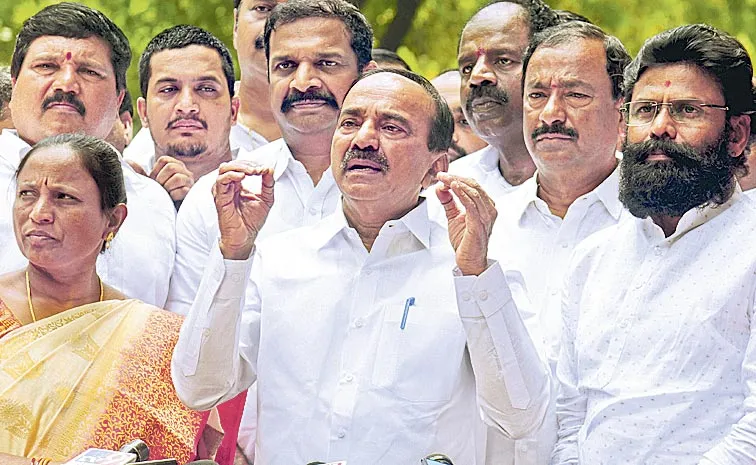 Etela Rajender Kaleshwaram Commission Inquiry