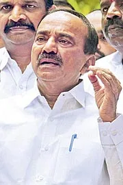 Etela Rajender Kaleshwaram Commission Inquiry2