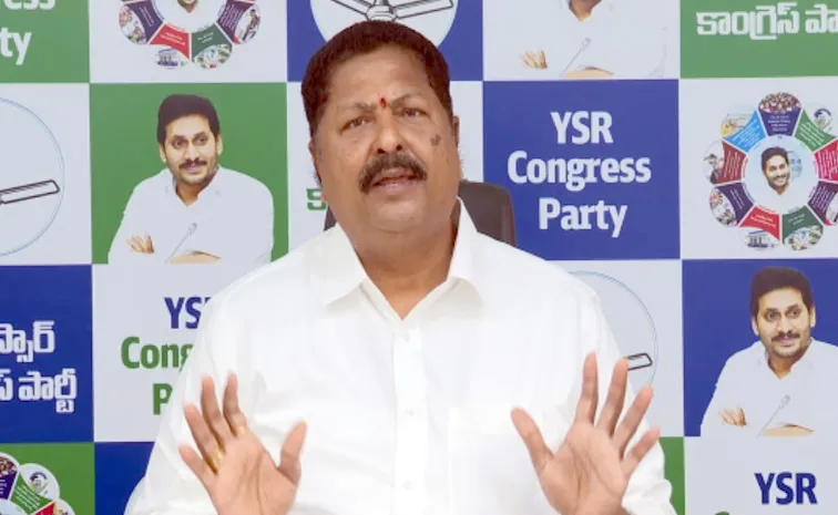 Karumuri Nageswara Rao Fires On Chandrababu Govt