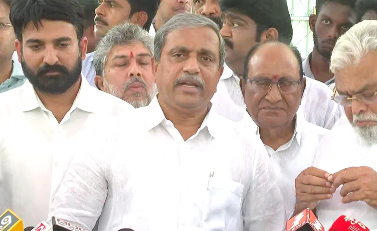 YSRCP Sajjala Ramakrishna Reddy Serios On CBN Govt