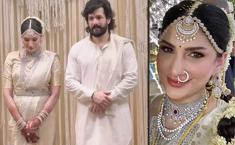 Akhil Akkineni Zianab wedding her Diamond Jewellery goes viral