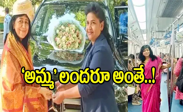 Billionaires gifted Mercedes car to mother she takes Bengaluru Metro ride why