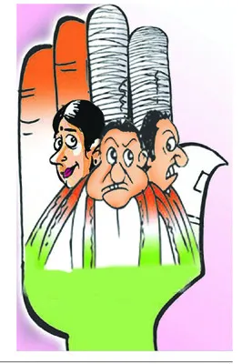 నువ్వా.. నేనా!