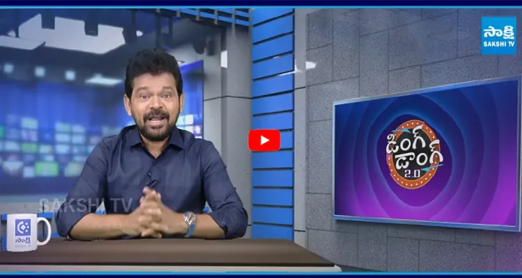 Ding Dong 2.0: డింగ్ డాంగ్ 2.0 కామిక్ షో