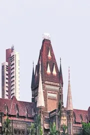 Domestic abuse payout hiked from Rs 5L to Rs 1cr says Mumbai court 1
