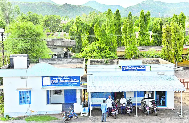 నాడు