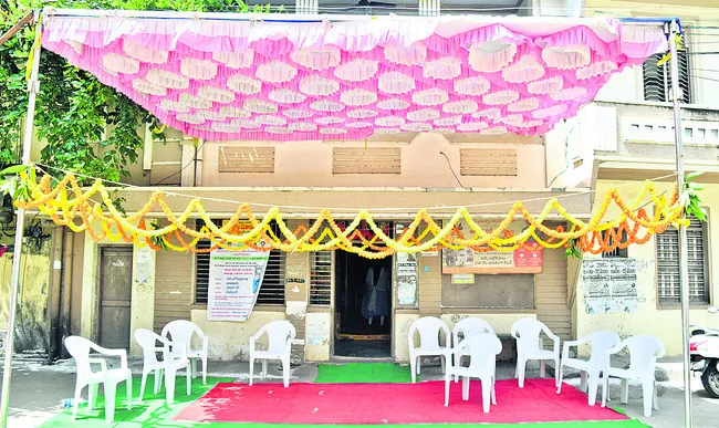 ముందే రేషన్ దోపిడీ?