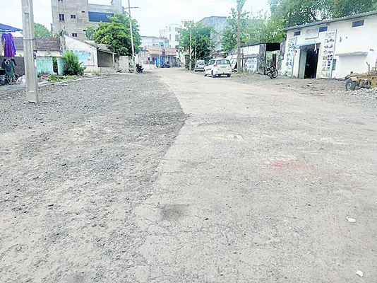 ‘విస్