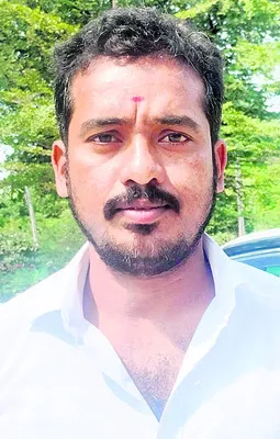 ఇబ్బం