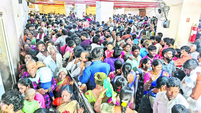 యాదగి