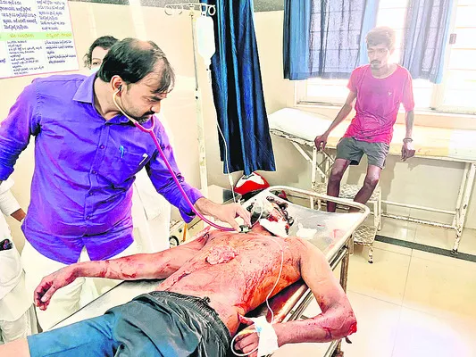 కడతేర