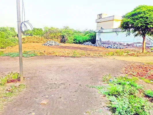 బీజేప