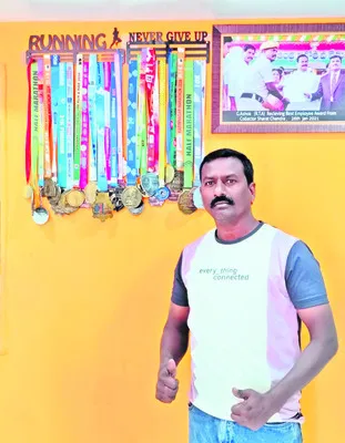 పరుగు