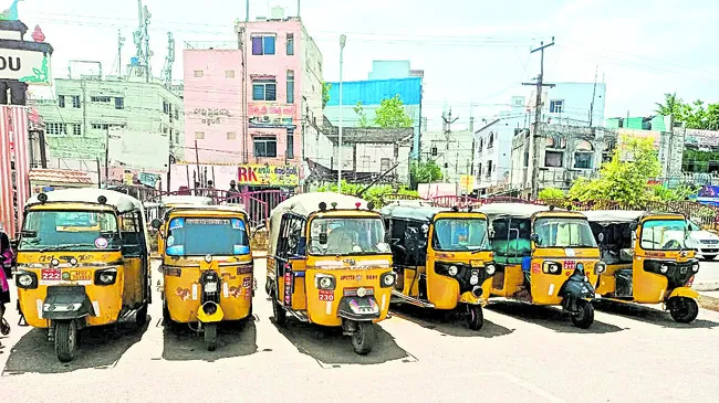 ఆటోవా