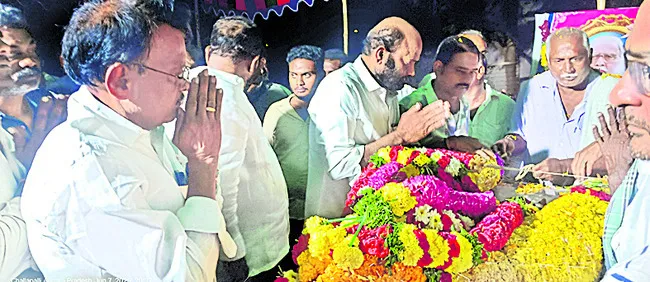 చల్లప