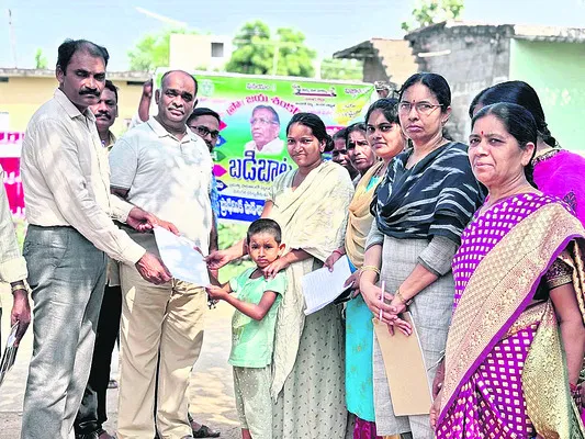 ప్రభుత్వ పాఠశాలల్లో అన్ని వసతులు