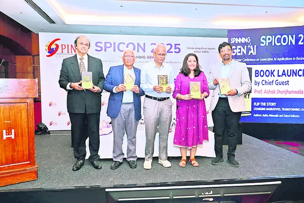 ఘనంగా స్పైకాన్–2025