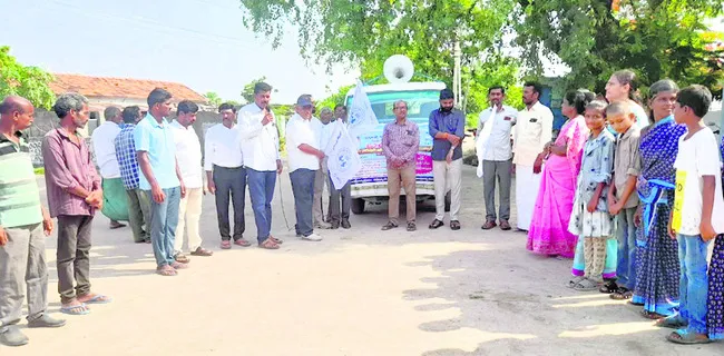 పిల్ల