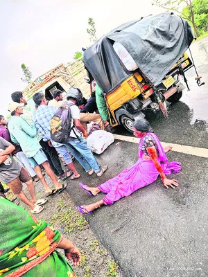 చదువుల కల చెదిరింది..