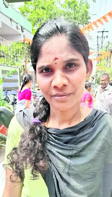 గంజాయ
