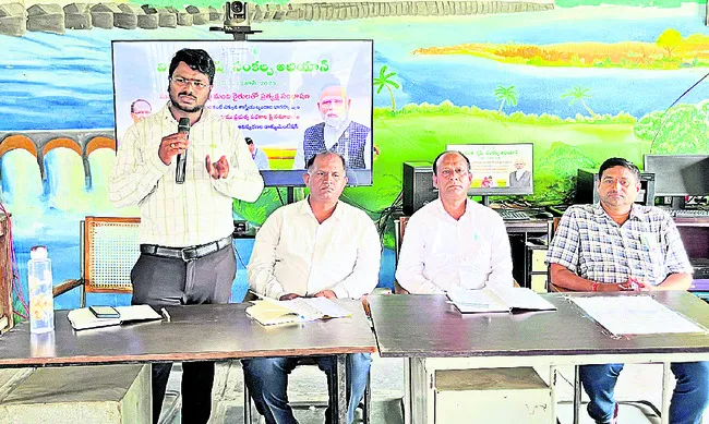 సేంద్రియ వ్యవసాయాన్ని ప్రోత్సహించాలి