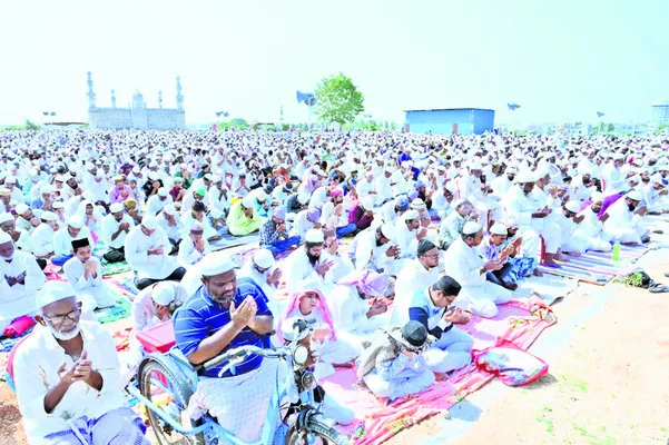త్యాగ