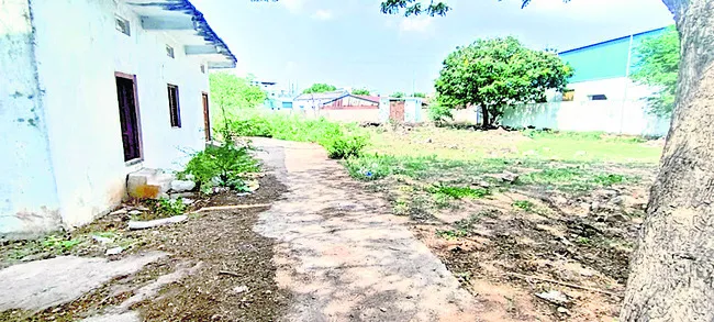 చివరి