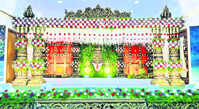 శుభ క