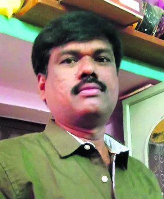 నిరుద