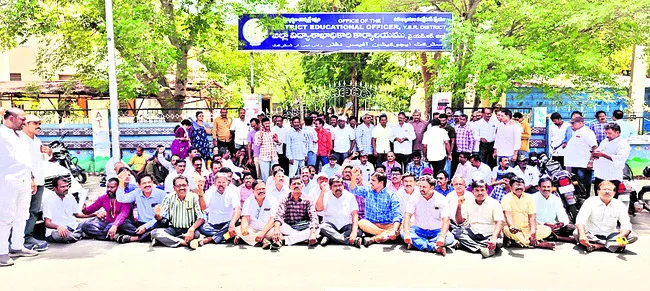వెబ్ కౌన్సెలింగ్ రద్దు చేయకపోతే ఉద్యమమే