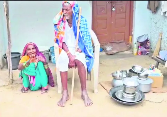 ఇంటి నుంచి తల్లిదండ్రుల గెంటివేత