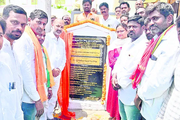 రూ.31కోట్లతో రోడ్ల నిర్మాణం