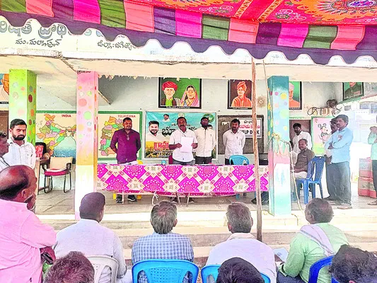 మళ్లీ మొదటికేనా !?