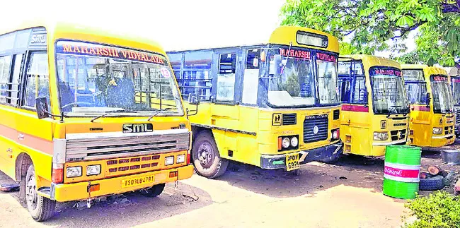 బడి బ