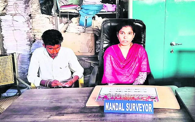 లంచావ