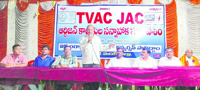 ఆర్టిజన్ కార్మికులను కన్వర్షన్ చేయాలి