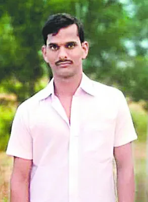 చేపల