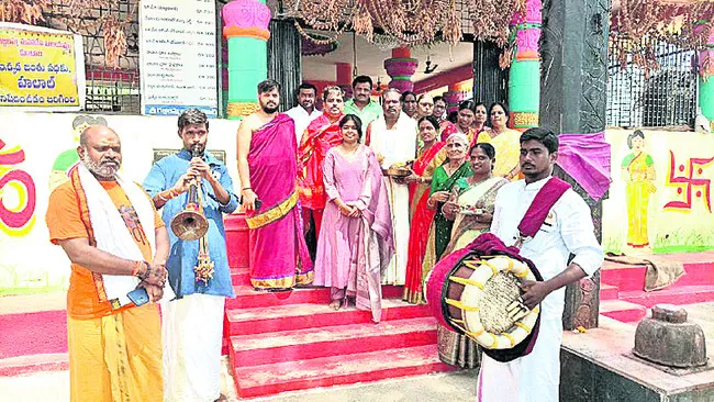 ఘనంగా చండీయాగం