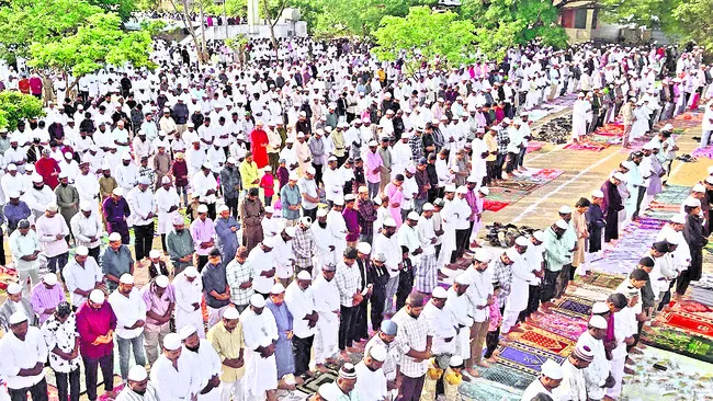 త్యాగ