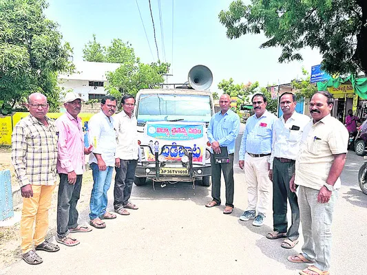 పాటల