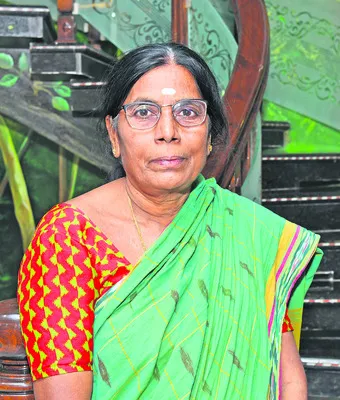 ఇంటి