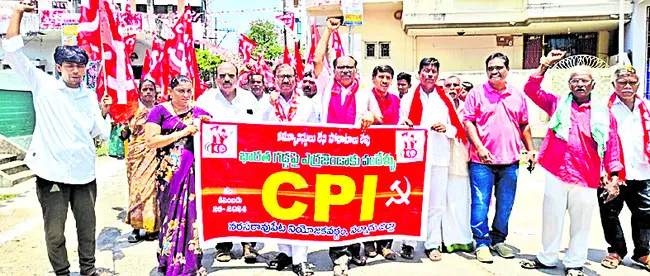 ప్రజలు పోరాటాలకు సిద్ధంగా ఉండాలి