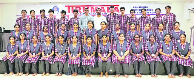 ఇంటర్ ఫలితాల్లో తిరుమల ప్రభంజనం